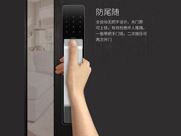 新乡市24小时上门开锁公司